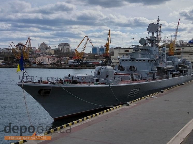 До Чорноморська на ремонт прибув флагман…