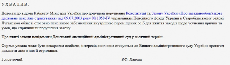 Можно ли уволить человека за 3 года до пенсии