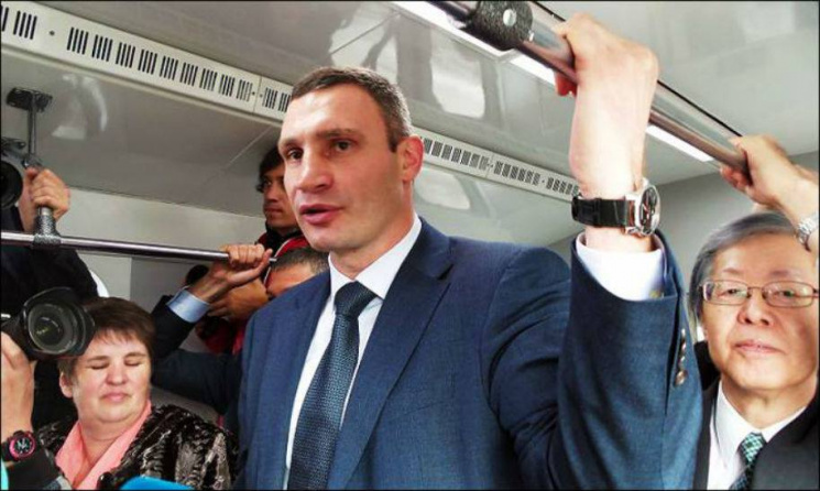 Як Кличко шантажує уряд зупинкою метро…