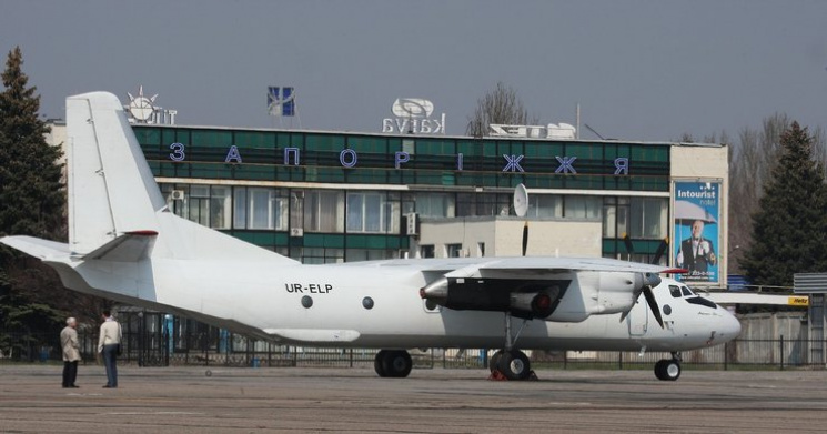 Запорожский аэропорт закрыли на ремонт…