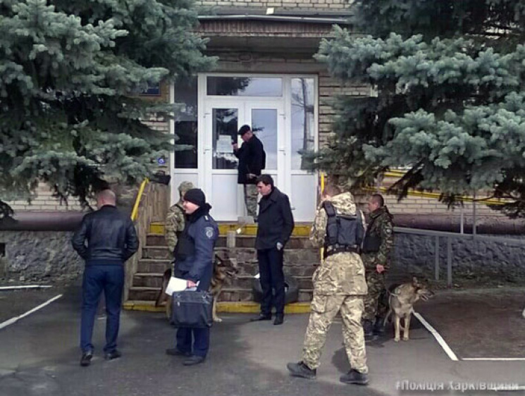 На Харьковщине ищут взрывчатку в судах и…