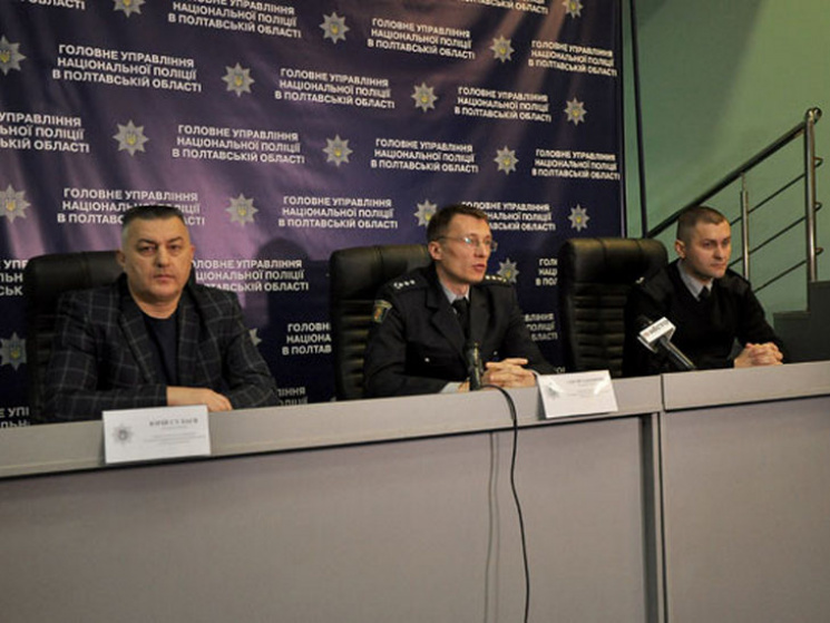На Полтавщині створили групу поліцейськи…