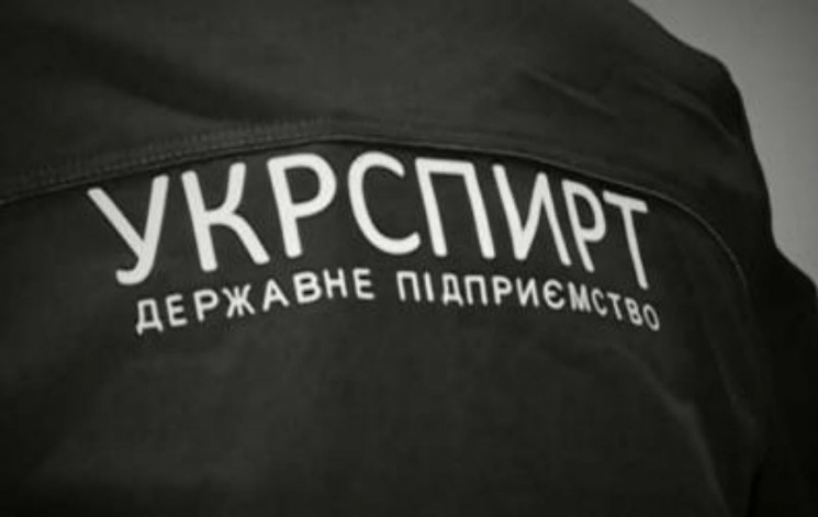 В Киеве избили битами заместителя директ…