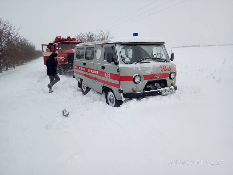 На Миколаївщині із сніжних заметів витяг…