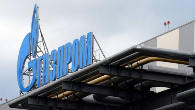 "Газпром" объявил о расторжении всех дог…