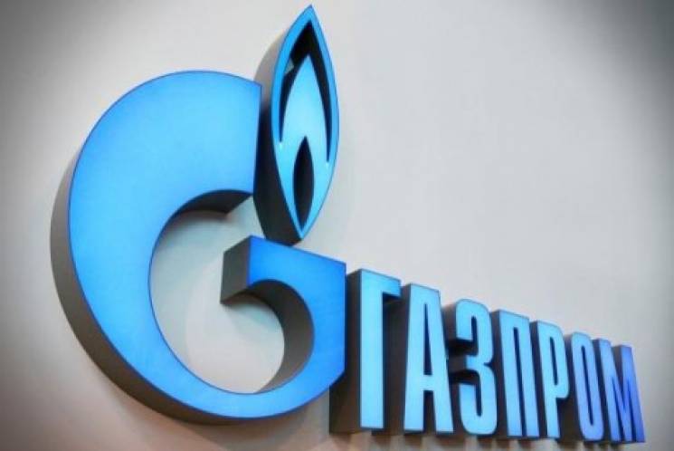 "Газпром" заявляє, що почав розрив контр…