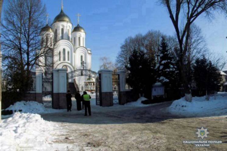 Житель Хмельниччини "замінував" храм на…