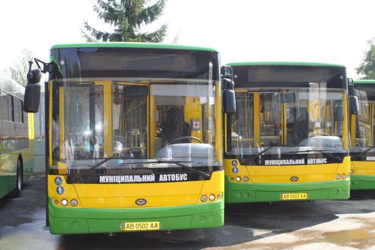 Вінничанам відмовили в новому автобусном…