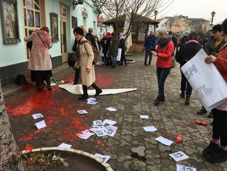 В Ужгороде участниц акции за права женщи…