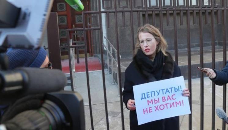 Собчак 8 березня протестувала під Думою…