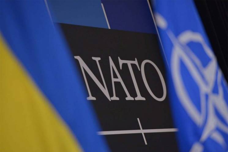 НАТО признало Украину страной-аспирантом…