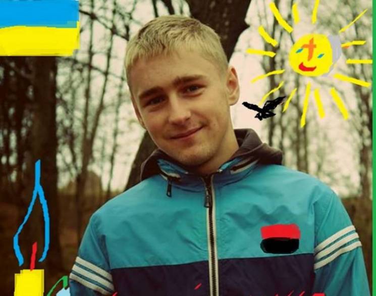 На Донбасі загинув 20-річний боєць з При…