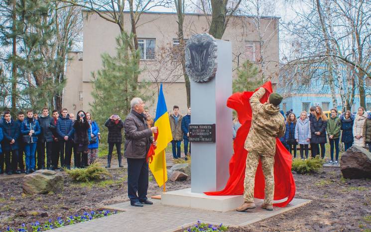У Чорноморську відкрили пам&#039;ятник з…