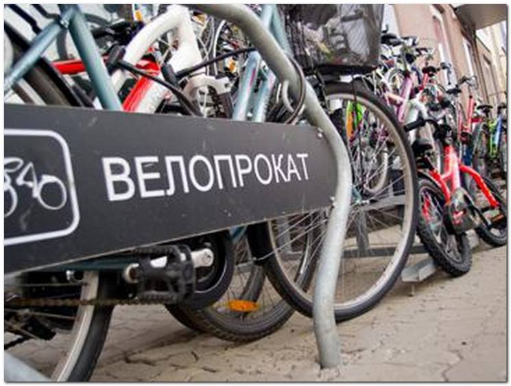 У Вінниці збираються видавати велосипеди…