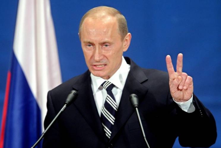 Путін заявив про вихід Росії з ракетної…