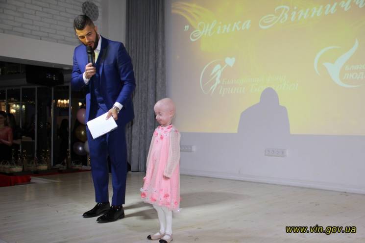 Вінницькі селебретіз зібрали на лікуванн…