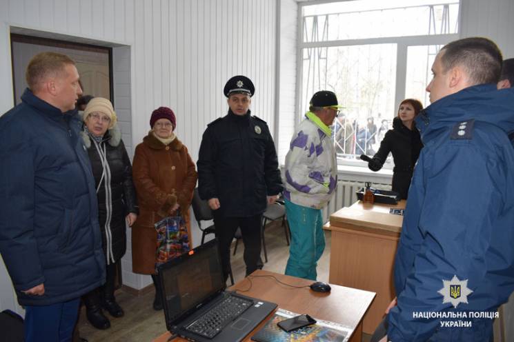 Поліція Кременчука отримала новий дільни…