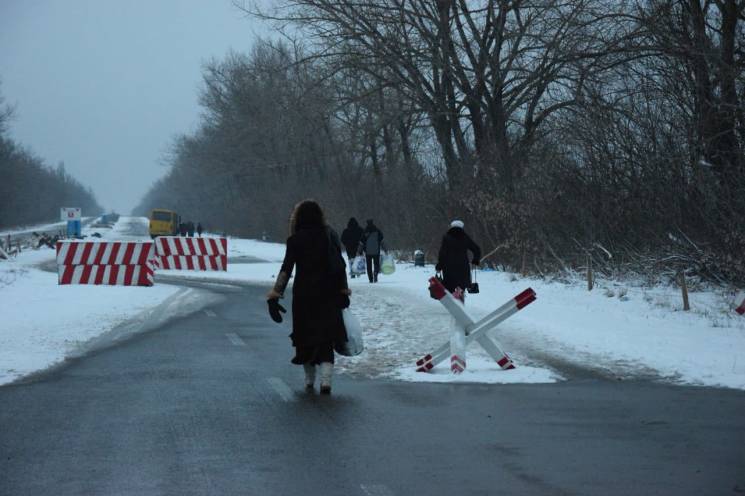 На Донетчине во время пересечения пункта…