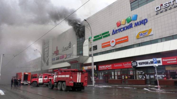 Украинцев в числе жертв пожара в Кемеров…