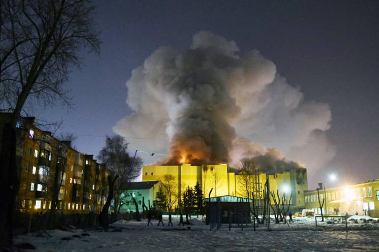 Видео дня: Страшный пожар в Кемерово, Кр…