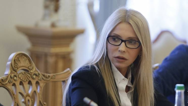 Козырь е-декларирования: Зачем Тимошенко…