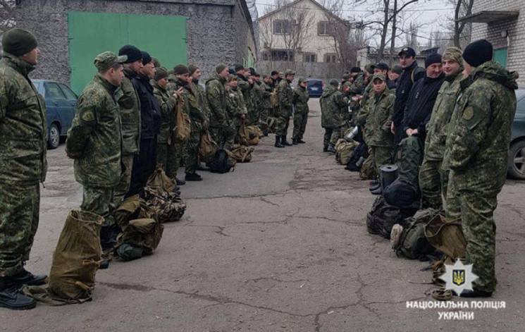 Бойова тривога та паспортний контроль: Я…