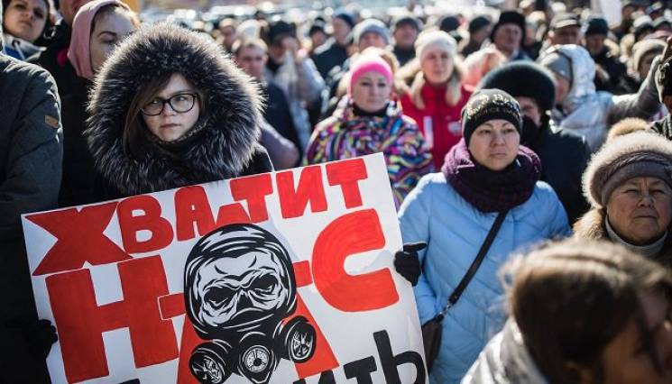Тисячі росіян протестували проти сміття…