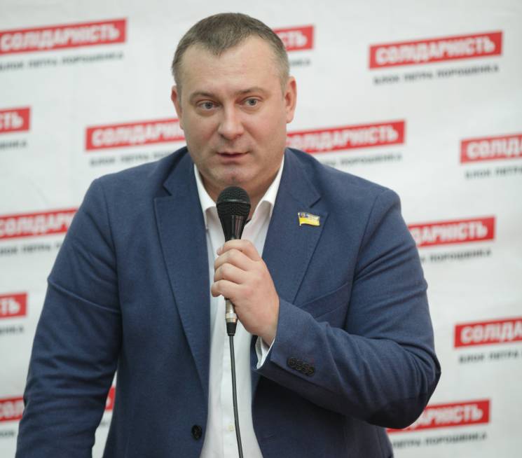 Нардеп Шинькович офіційно очолив БПП на…