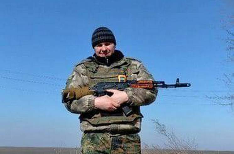 В АТО загинув боєць 93-ї бригади з Дніпр…