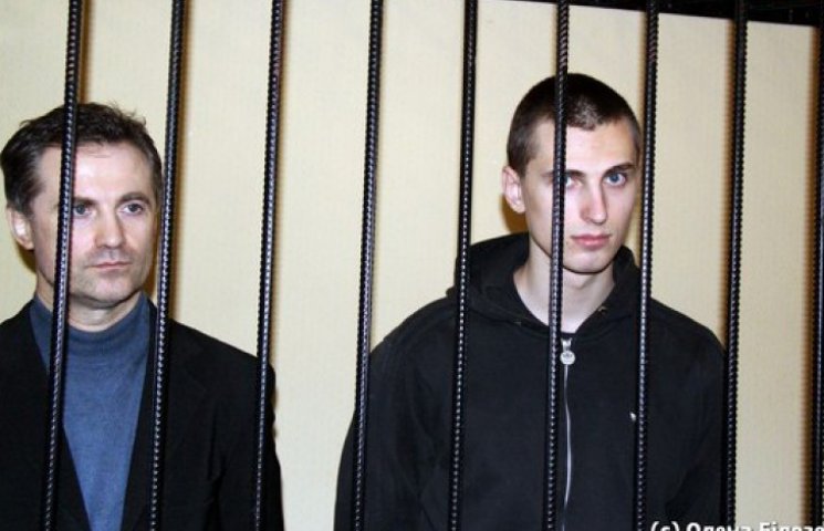 На Павличенко завели новое уголовное дел…