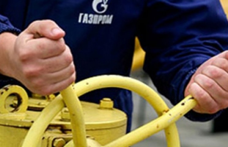 «Газпром» считает, что Украина банкрот…