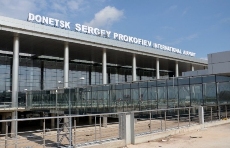 Донецкий аэропорт «закрыли» террористы…