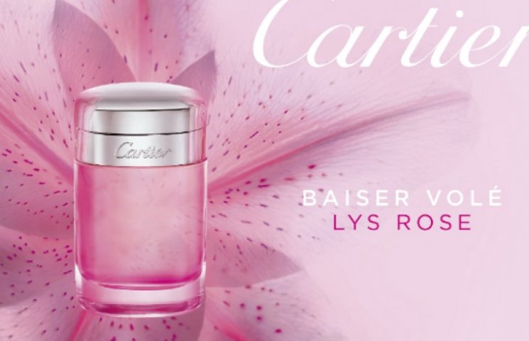 Cartier представила новый аромат…