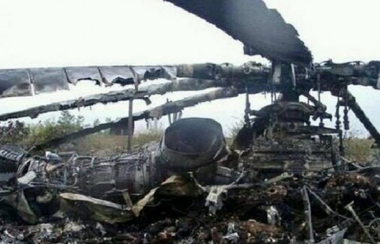 Террористы сбили украинский вертолет: 14…