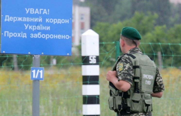 В Луганске минами обложили пограничников…