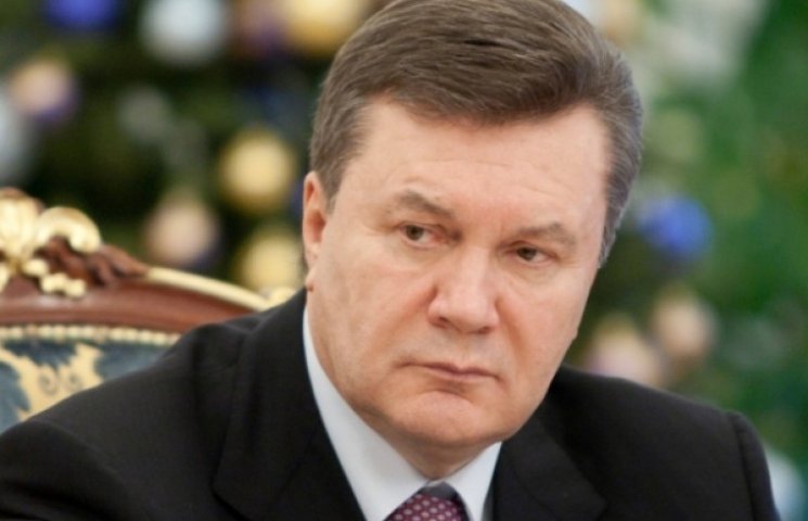 Все имущество семьи Януковича в Украине…