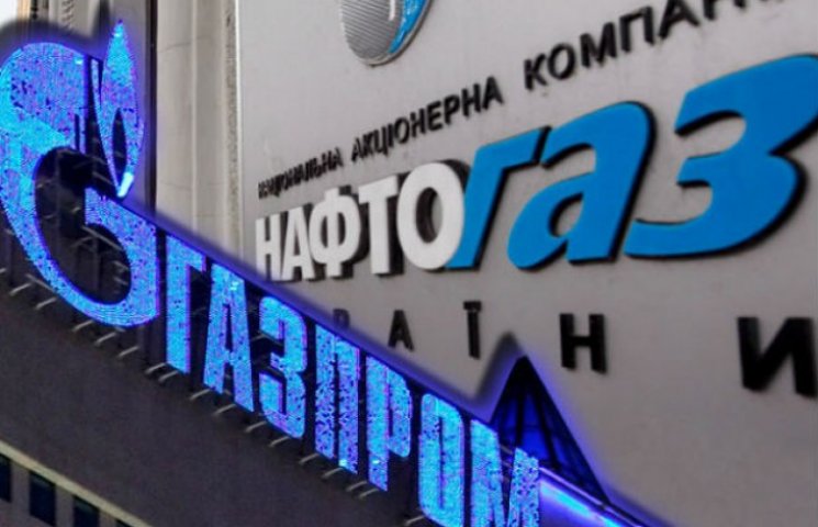 "Нафтогаз" хоче відсудити у "Газпрому" $…