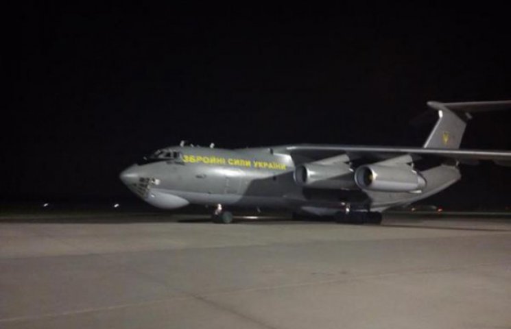 Літак з евакуйованими з Непалу українцям…