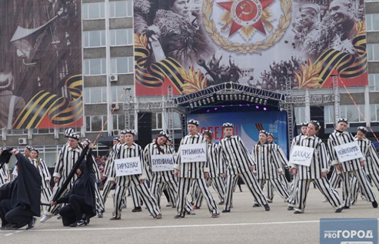 На параді Перемоги в російському Сиктивк…