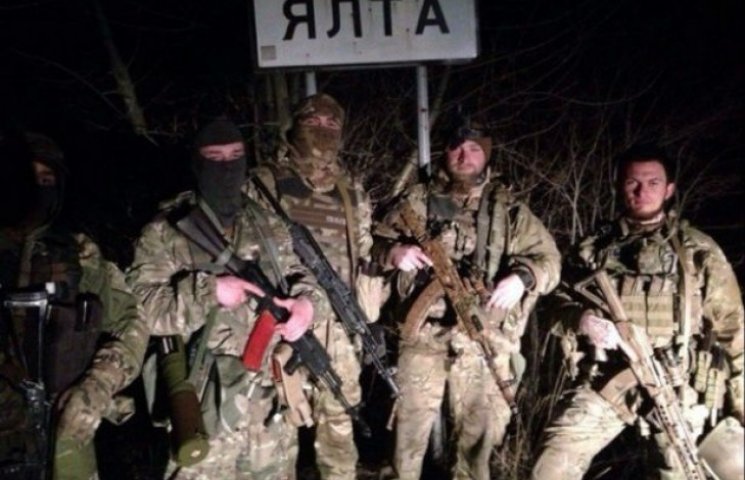 Українські ультрас вже воюють з терорист…
