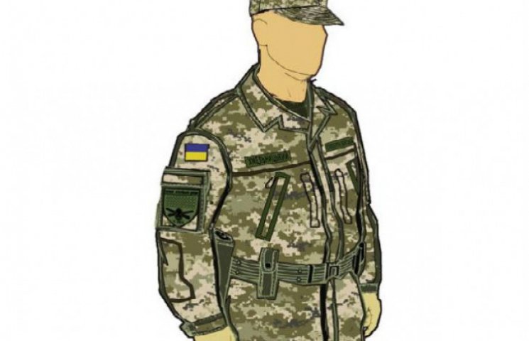 Українські військові будуть схожі на сол…