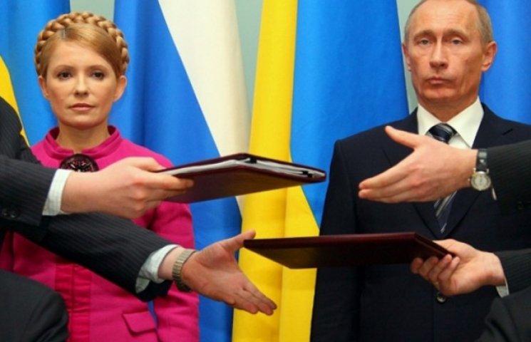 Чи давав Путін гроші Тимошенко?…