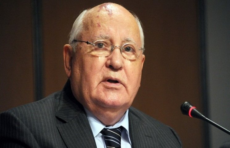 Михайло Горбачов потрапив до лікарні…