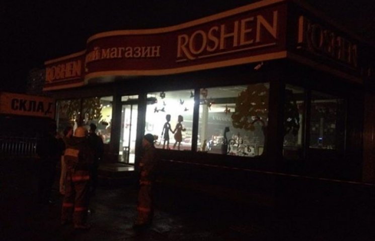 В магазині Roshen в Києві прогримів вибу…