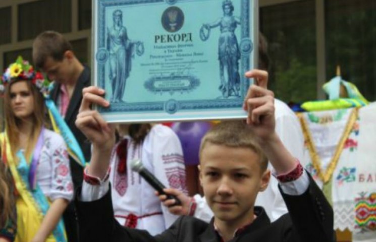 Київський школяр створив найдовшу в Укра…