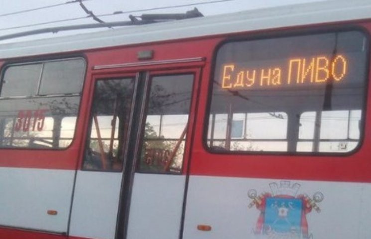 Миколаївські тролейбуси поїхали "на пиво…