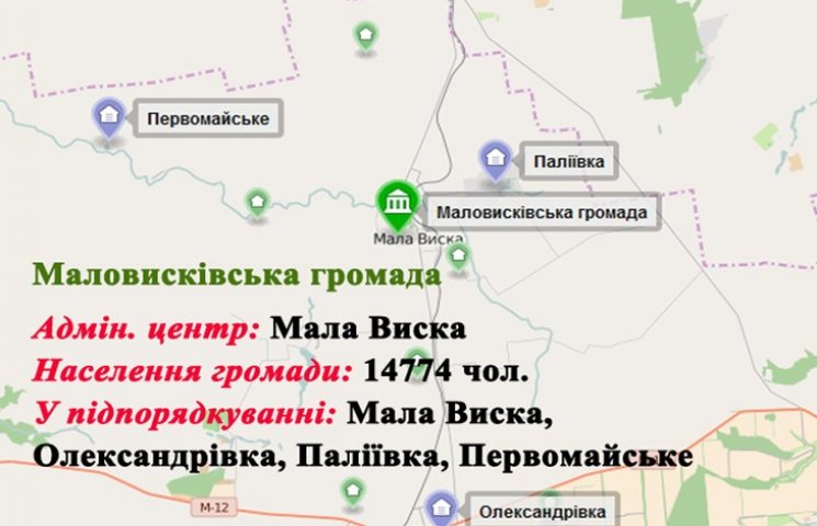 На Кіровоградщині дві новоутворені грома…