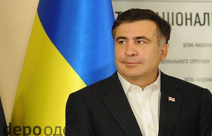 Саакашвили поблагодарил одесситов за спо…