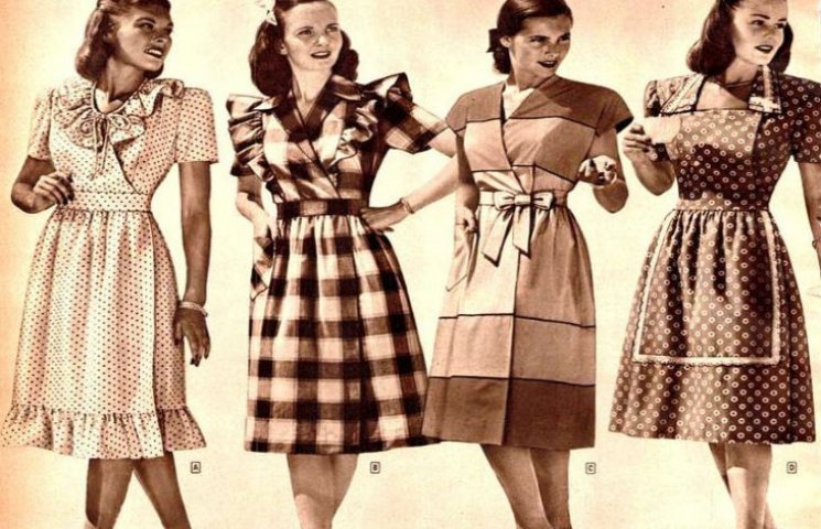 У Черкасах покажуть моду 1945-го року…