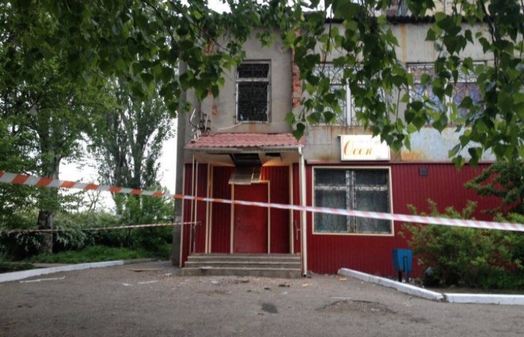 На Донбасі в приміщення міграційної служ…